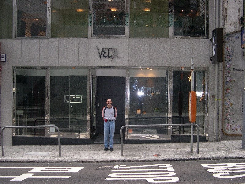 DSCN0055