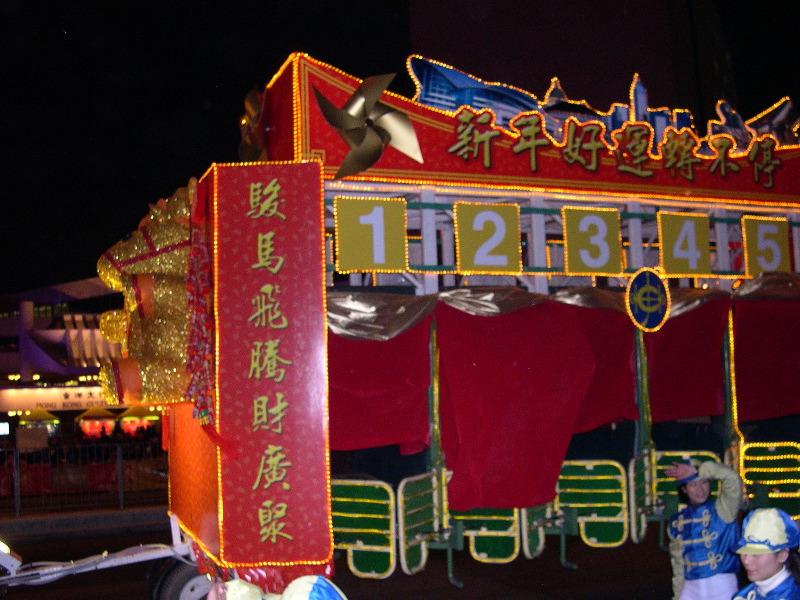 DSCN0069.JPG