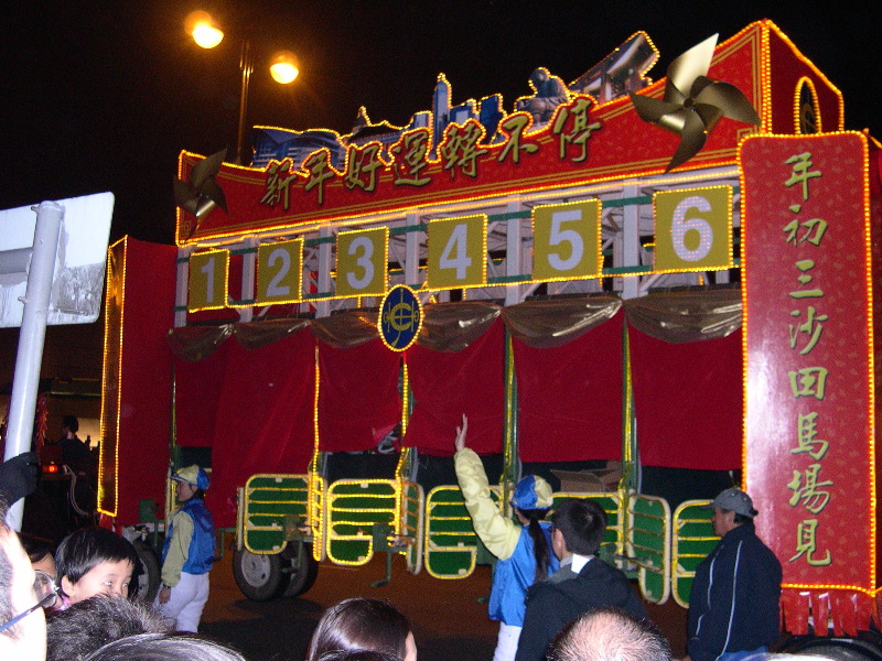 DSCN0070.JPG