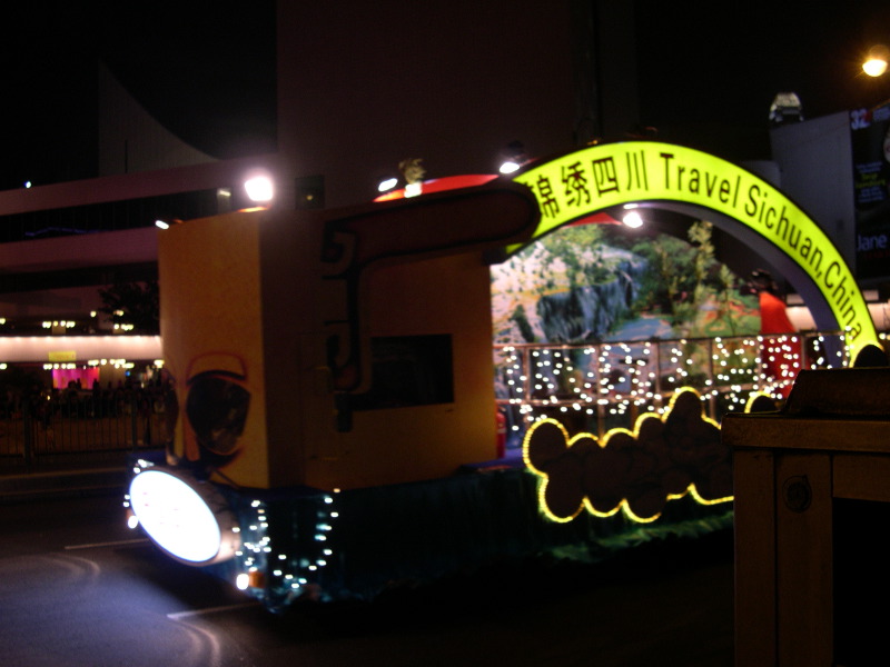 DSCN0074.JPG