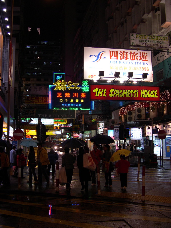DSCN0058