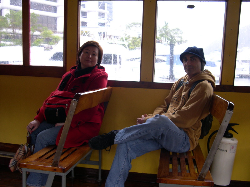 DSCN0063