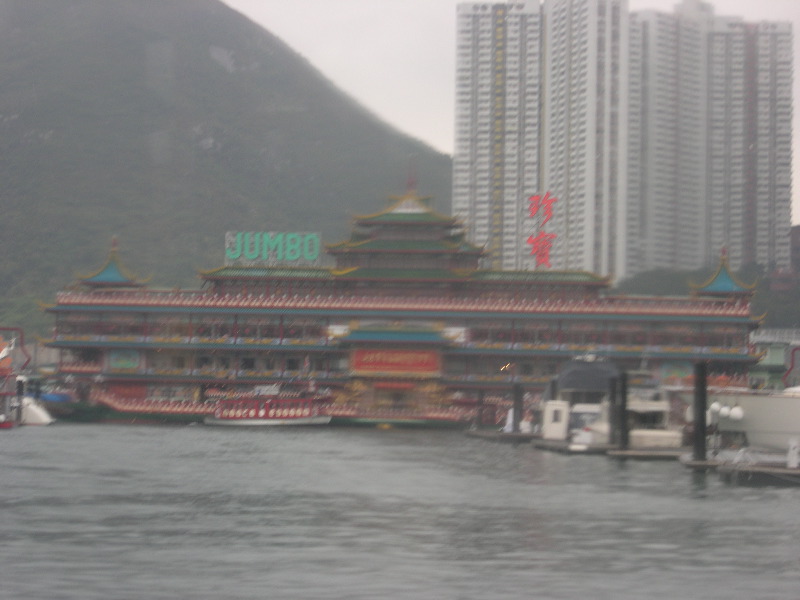 DSCN0064