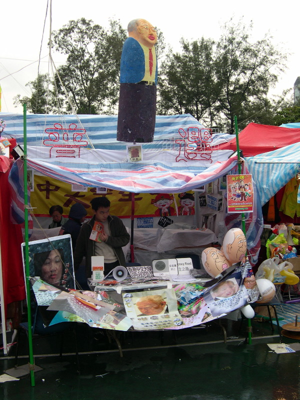 DSCN0085