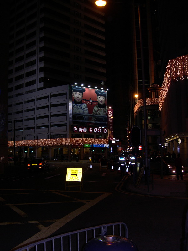 DSCN0004.JPG