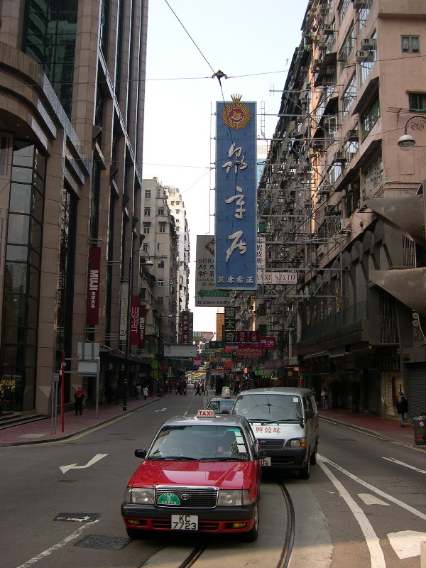 DSCN0006.JPG