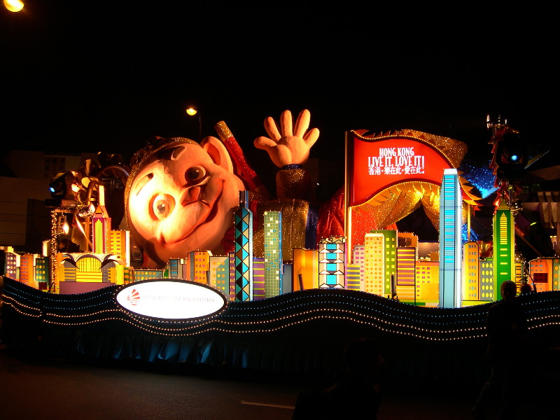 DSCN0046.JPG