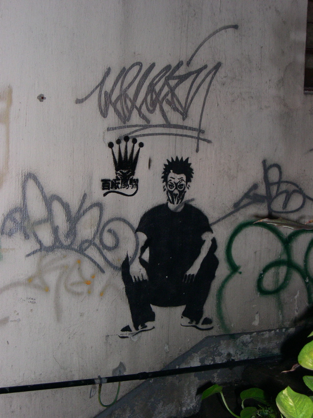 DSCN0014.JPG