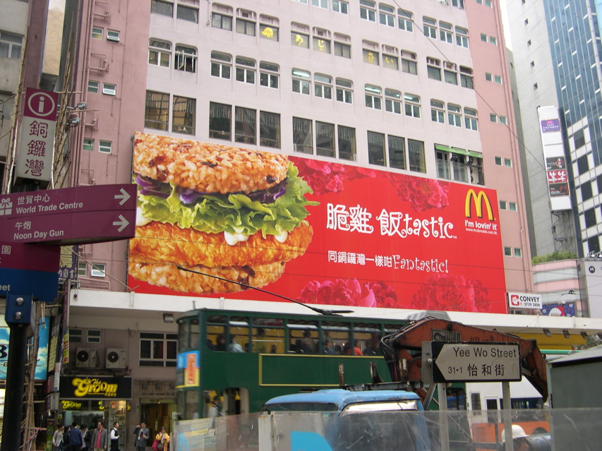 DSCN0025.JPG