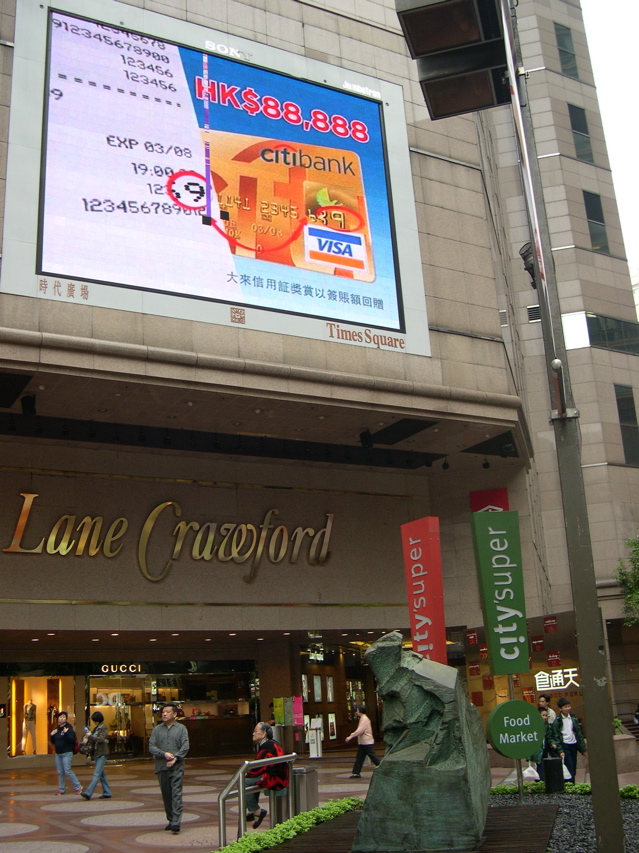 DSCN0026.JPG