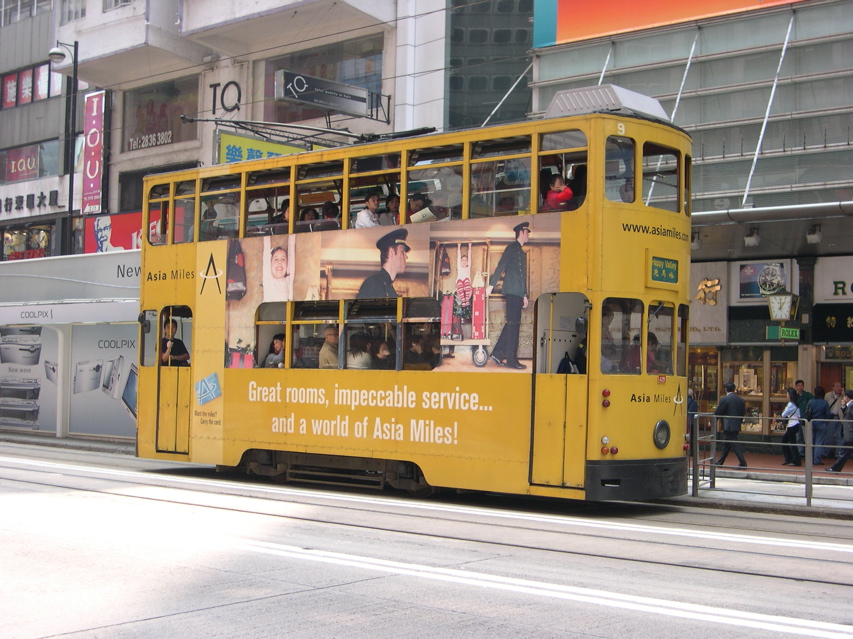 DSCN0046.JPG