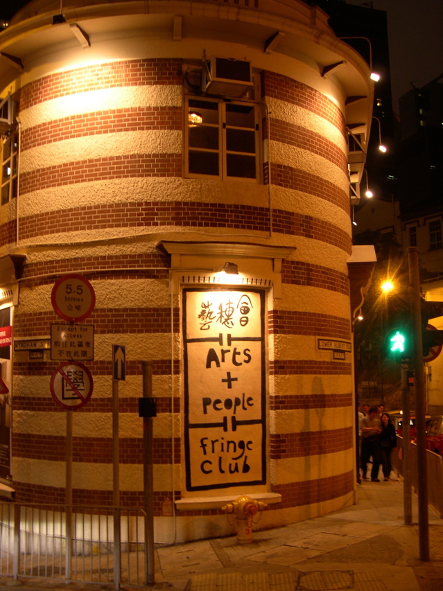 DSCN0069.JPG