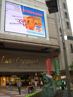 DSCN0026.JPG