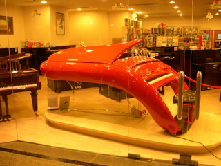 DSCN0028.JPG