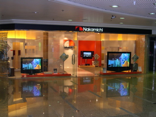 DSCN0031.JPG