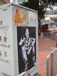 DSCN0042.JPG