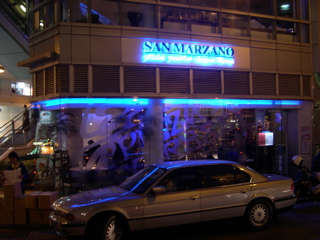 DSCN0059.JPG