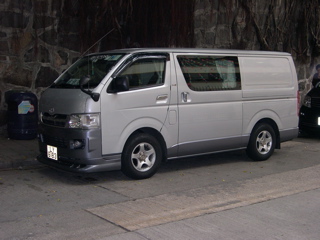 DSCN0005.JPG