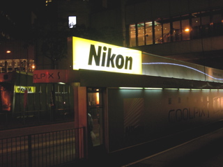 DSCN0072.JPG