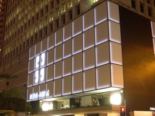 DSCN0075.JPG