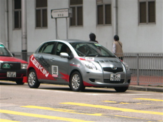 DSCN0082.JPG