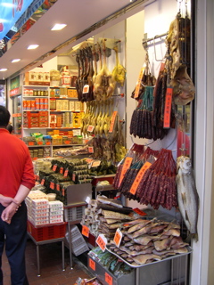 DSCN0092.JPG