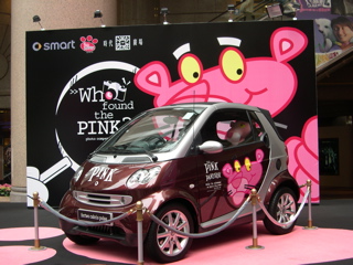 DSCN0093.JPG