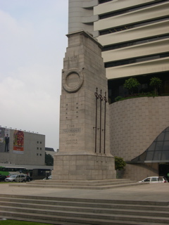 DSCN0104.JPG