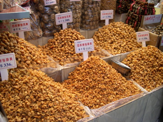 DSCN0009.JPG