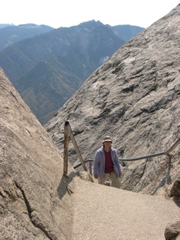 DSCN0077.JPG