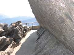 DSCN0084.JPG