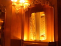 DSCN0044.JPG