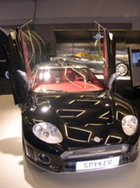 DSCN0121.JPG