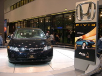 DSCN0096.JPG